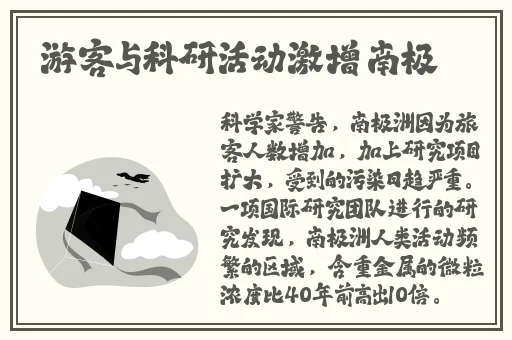 学渣 学霸的鸡男男兄弟