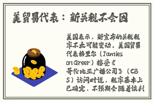 涩漫登录页面入口